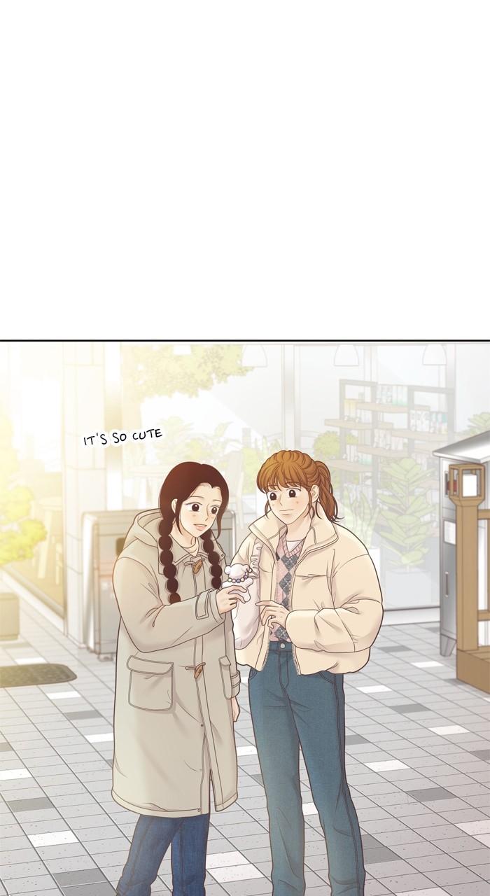 Odd Girl Out Chap 429 - Next Chap 430