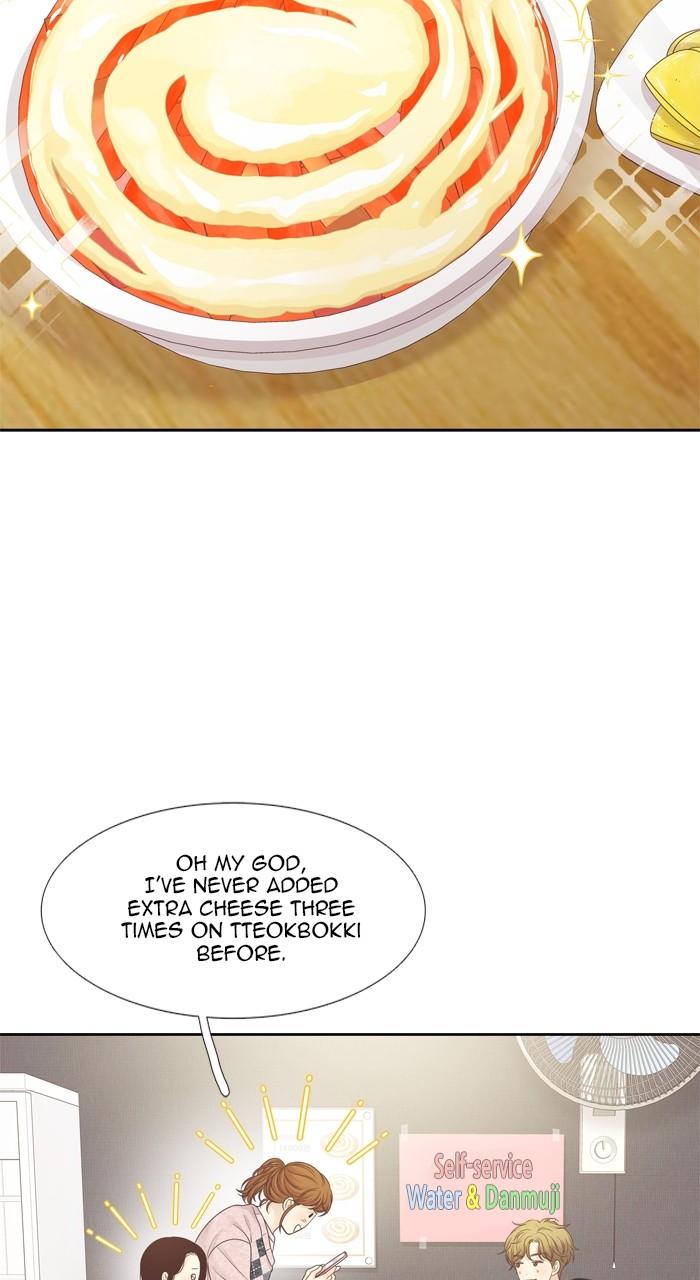 Odd Girl Out Chap 429 - Next Chap 430