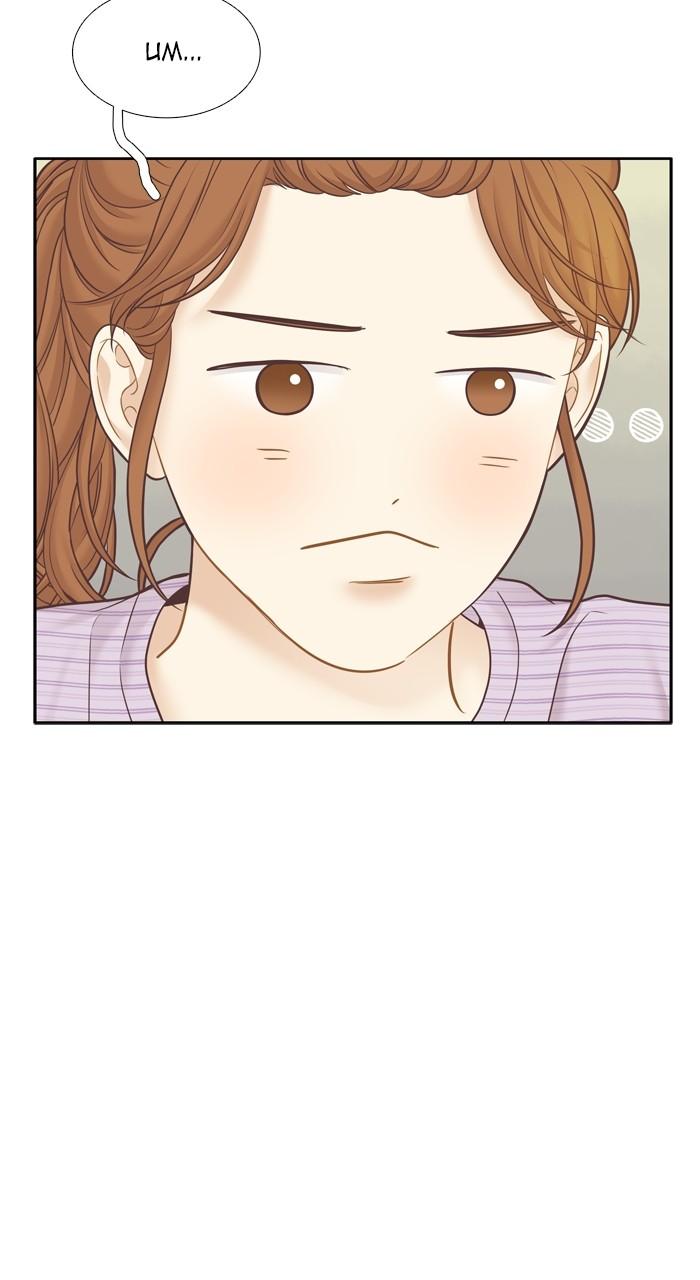 Odd Girl Out Chap 429 - Next Chap 430