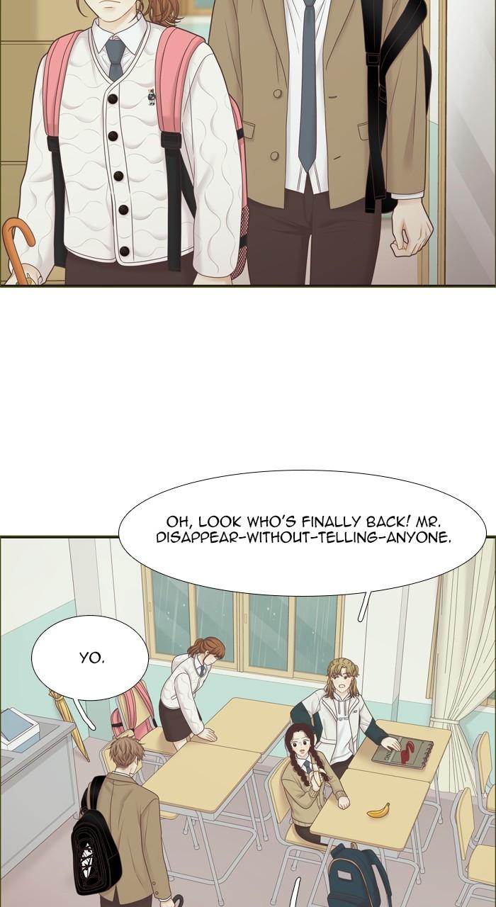 Odd Girl Out Chap 420 - Next Chap 421