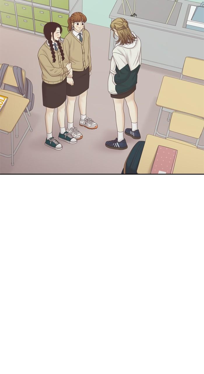 Odd Girl Out Chap 420 - Next Chap 421