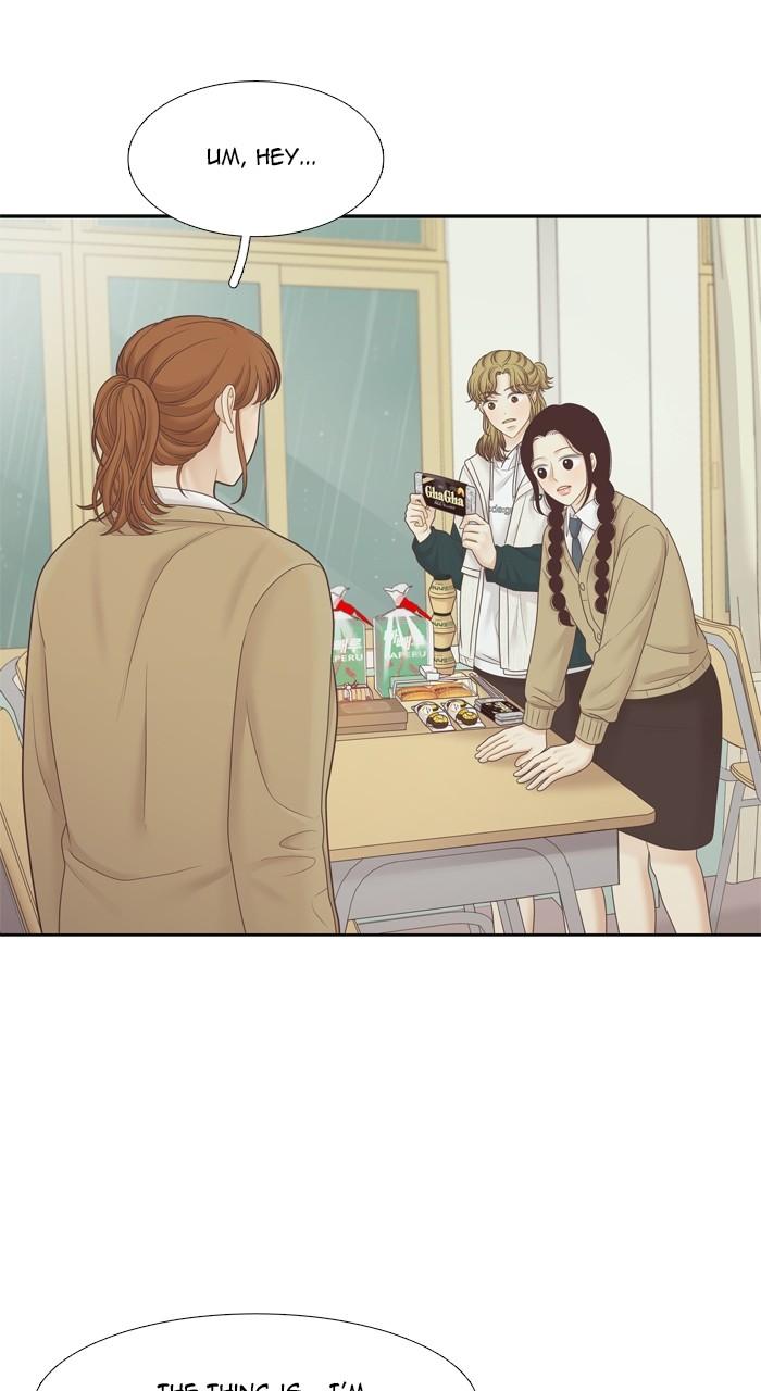 Odd Girl Out Chap 420 - Next Chap 421