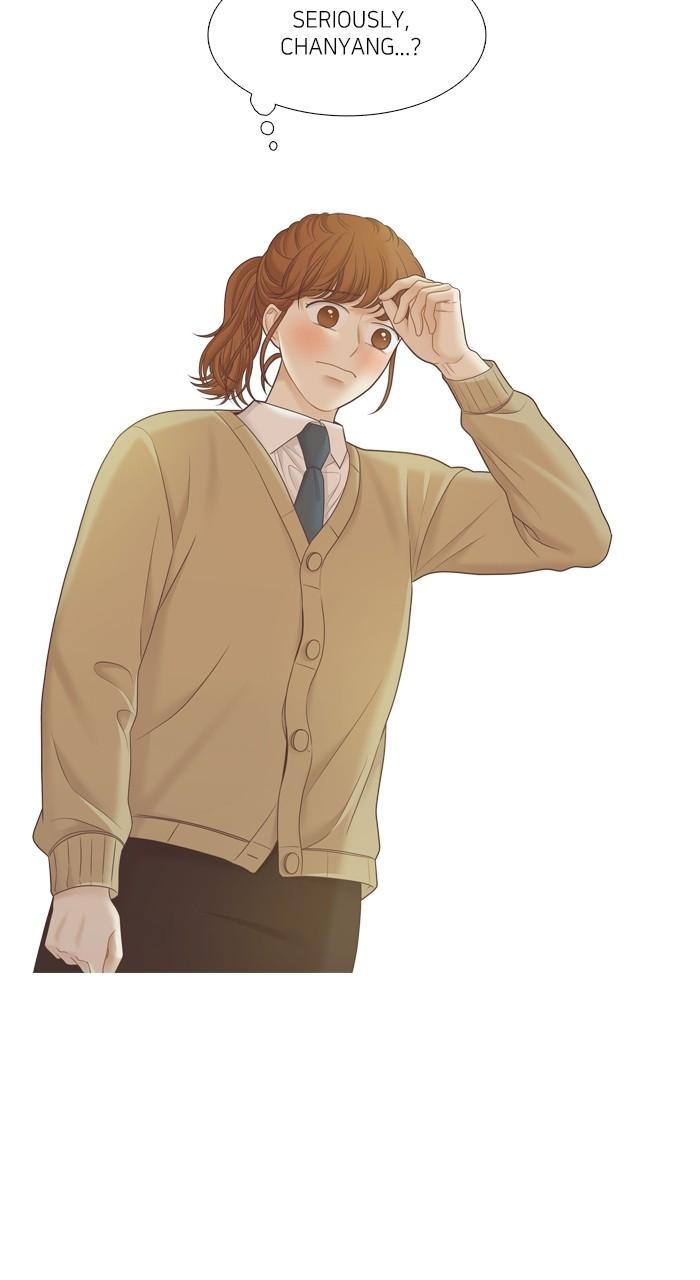 Odd Girl Out Chap 420 - Next Chap 421