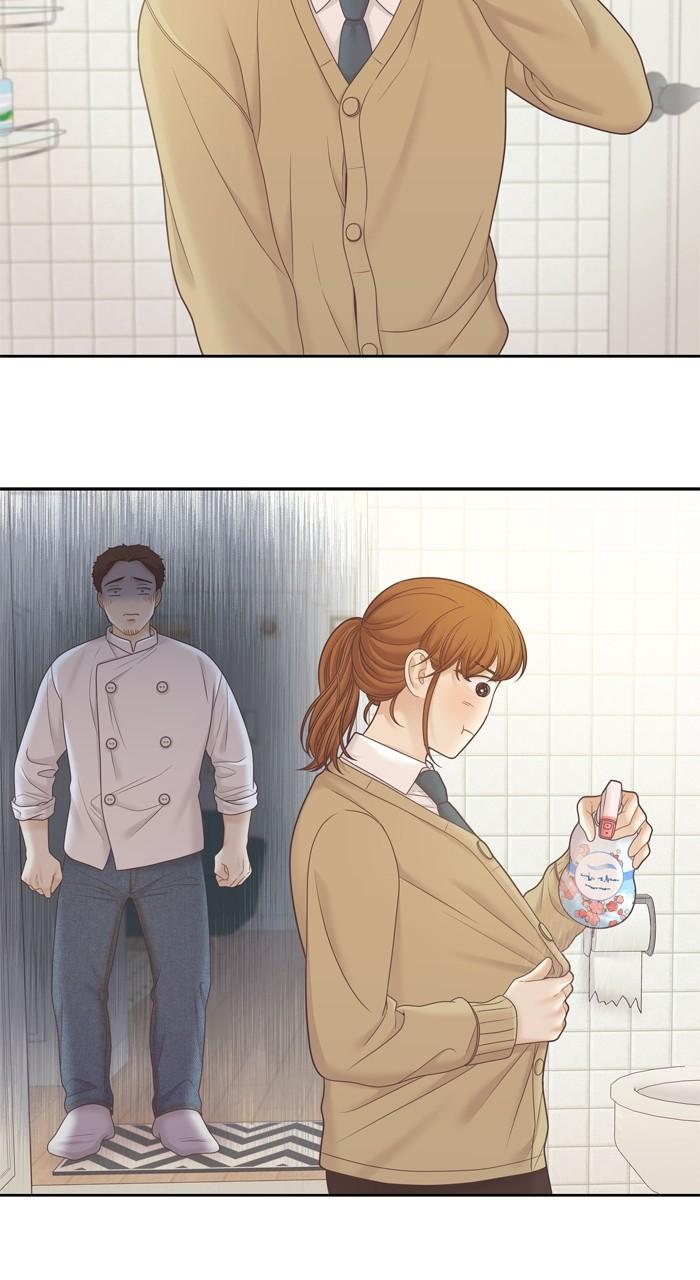 Odd Girl Out Chap 420 - Next Chap 421