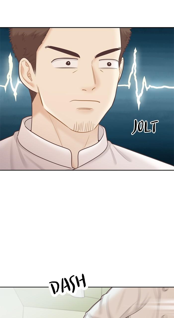 Odd Girl Out Chap 421 - Next Chap 422