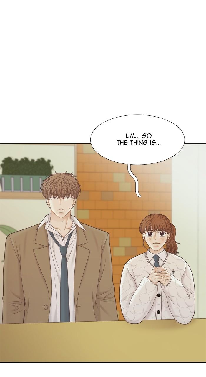 Odd Girl Out Chap 421 - Next Chap 422