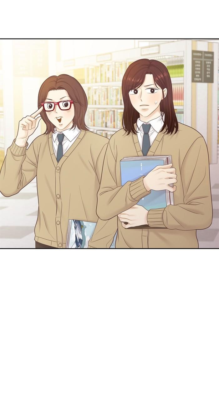 Odd Girl Out Chap 421 - Next Chap 422