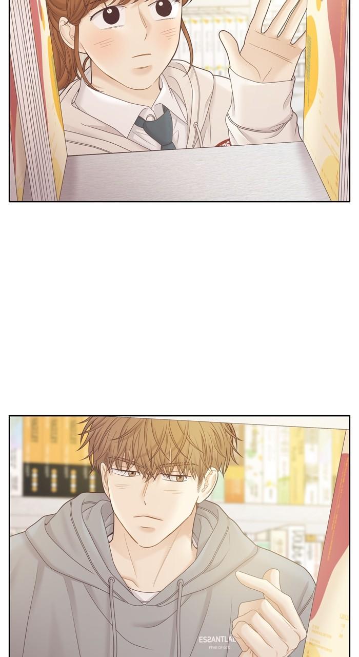 Odd Girl Out Chap 421 - Next Chap 422