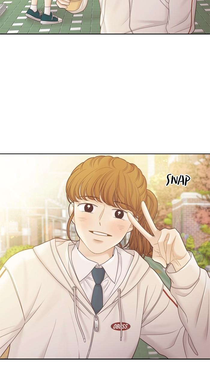Odd Girl Out Chap 421 - Next Chap 422