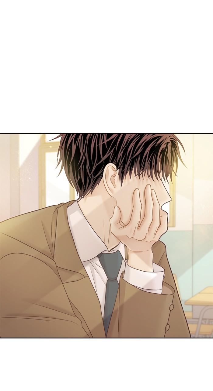 Odd Girl Out Chap 421 - Next Chap 422