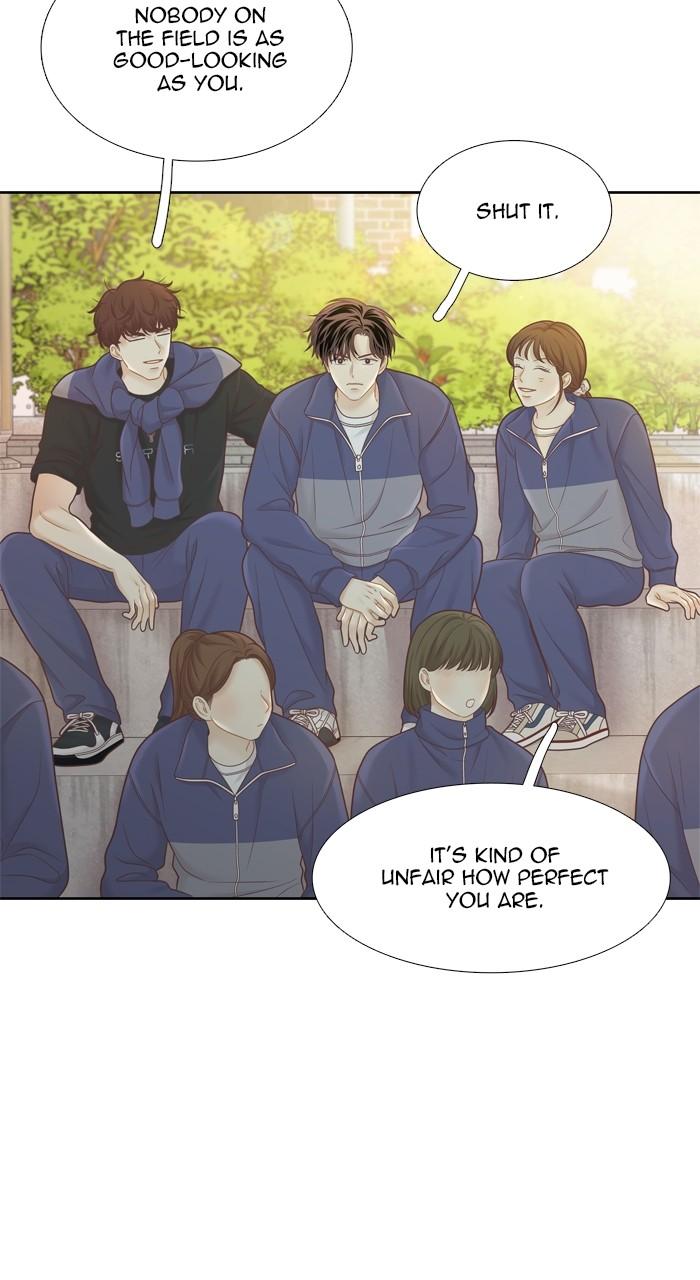 Odd Girl Out Chap 422 - Next Chap 423