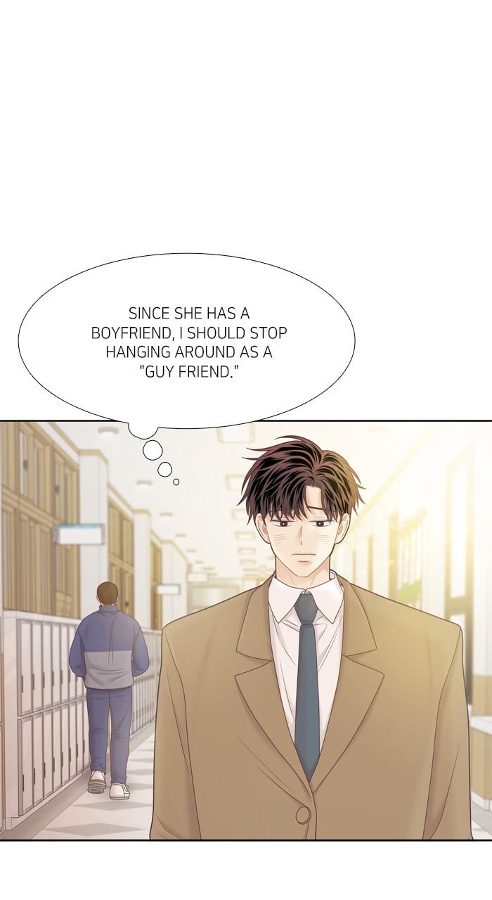 Odd Girl Out Chap 422 - Next Chap 423