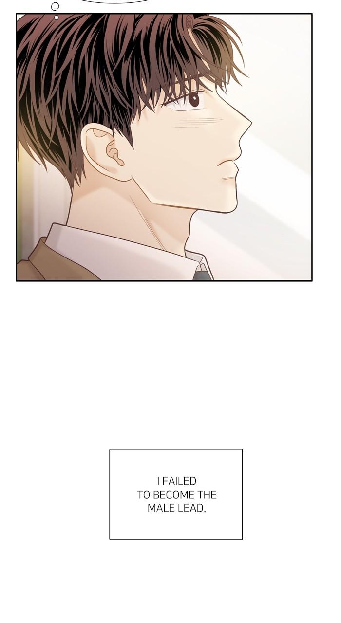 Odd Girl Out Chap 422 - Next Chap 423