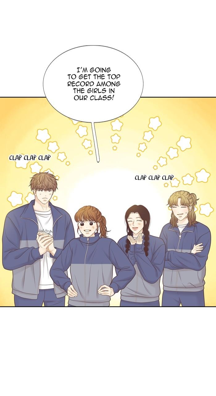 Odd Girl Out Chap 422 - Next Chap 423