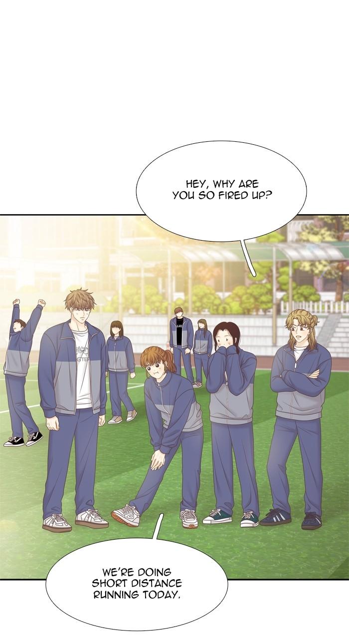 Odd Girl Out Chap 422 - Next Chap 423