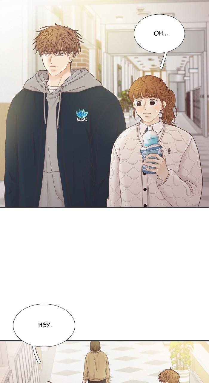 Odd Girl Out Chap 422 - Next Chap 423