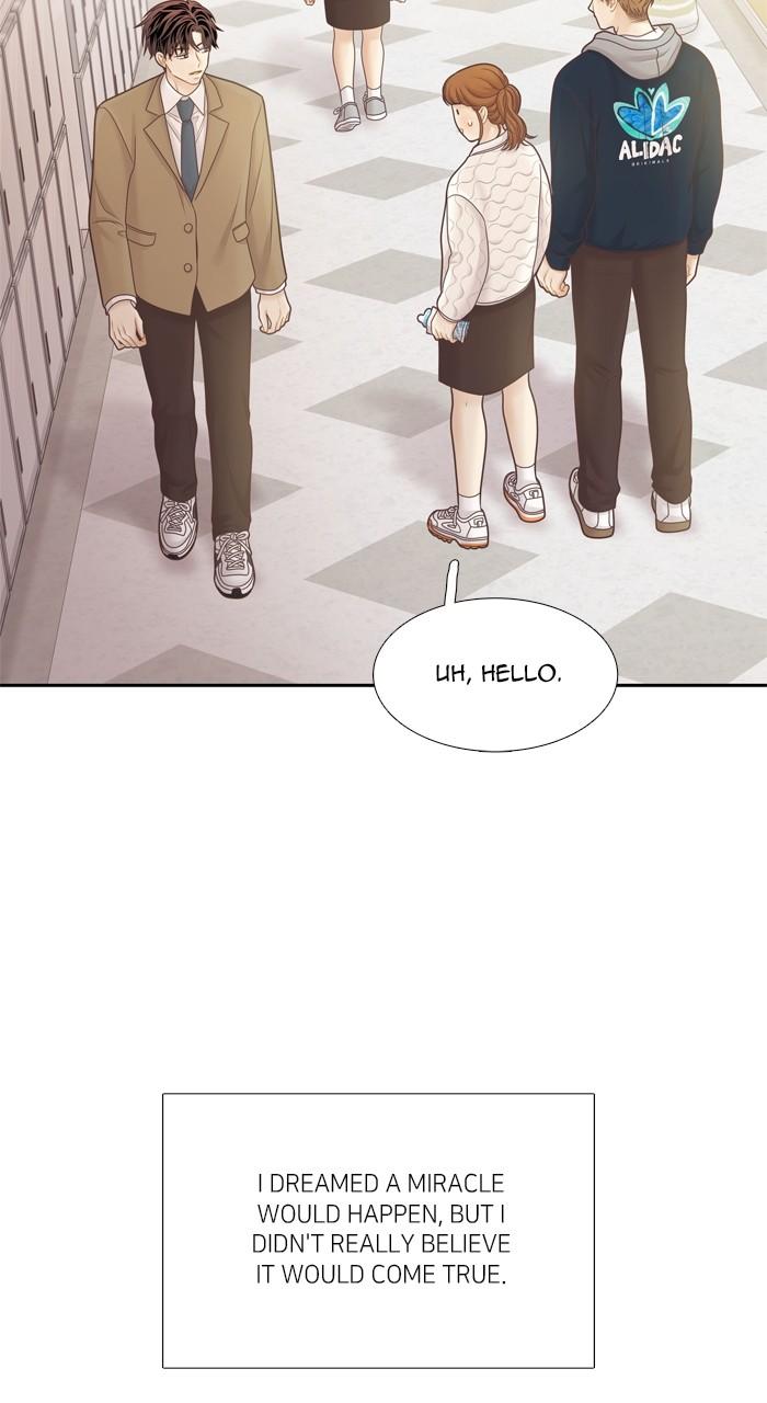 Odd Girl Out Chap 422 - Next Chap 423