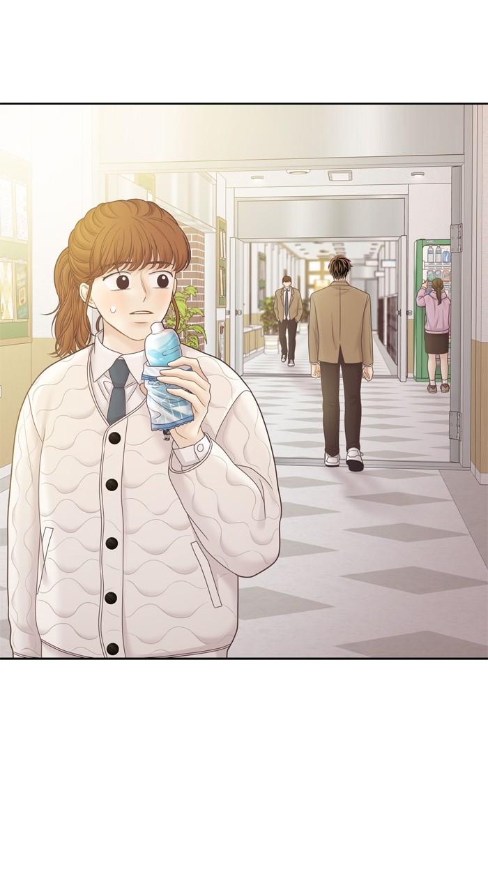 Odd Girl Out Chap 422 - Next Chap 423