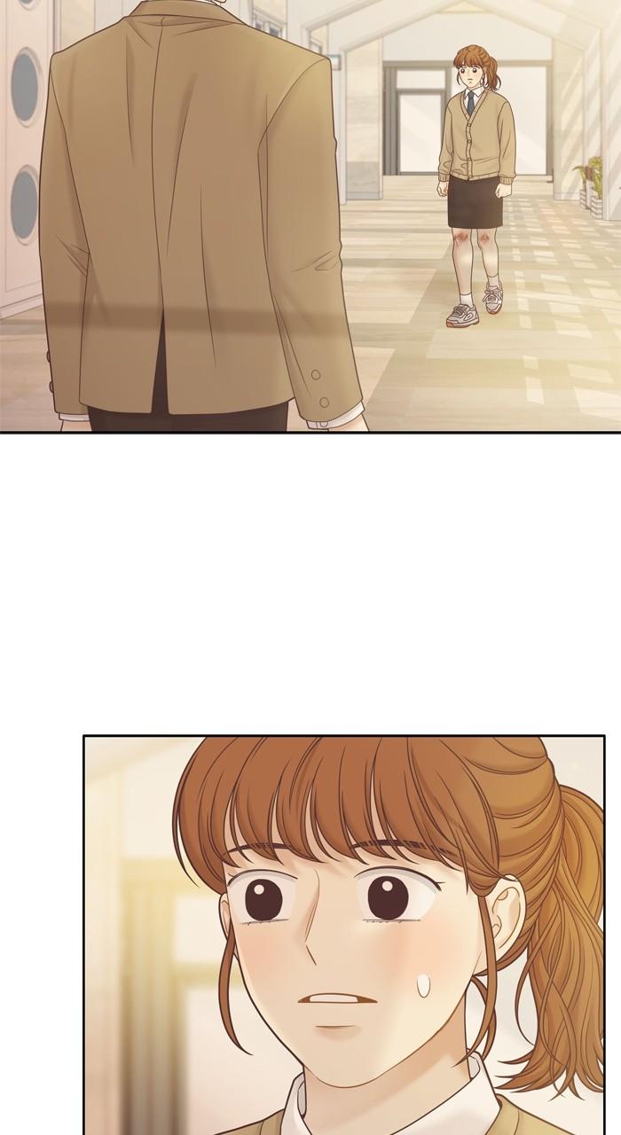 Odd Girl Out Chap 422 - Next Chap 423