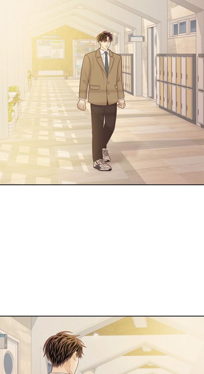 Odd Girl Out Chap 422 - Next Chap 423
