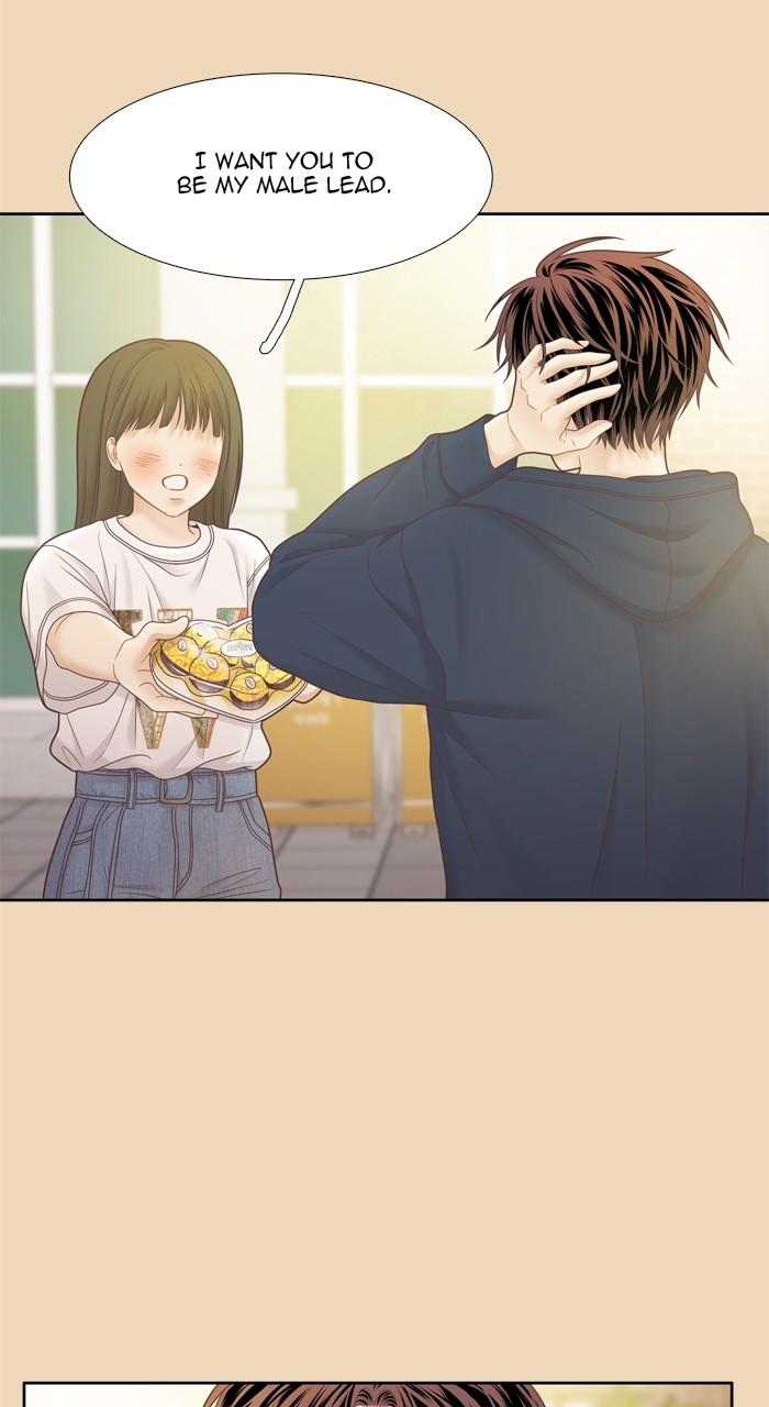 Odd Girl Out Chap 422 - Next Chap 423