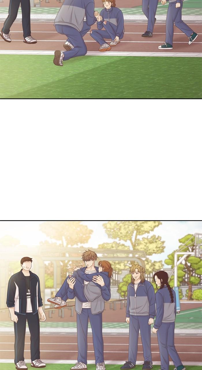 Odd Girl Out Chap 422 - Next Chap 423
