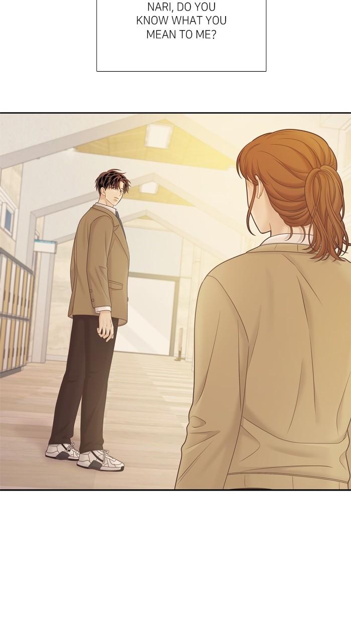 Odd Girl Out Chap 422 - Next Chap 423