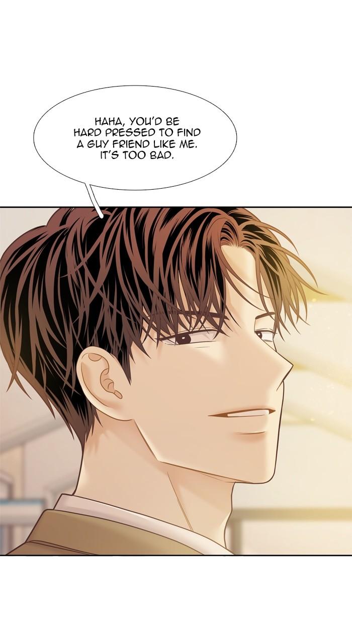Odd Girl Out Chap 422 - Next Chap 423