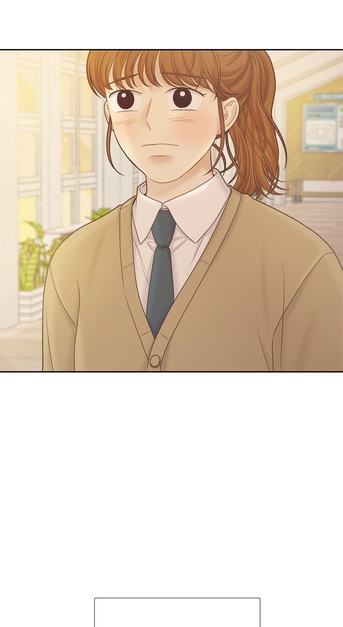 Odd Girl Out Chap 422 - Next Chap 423
