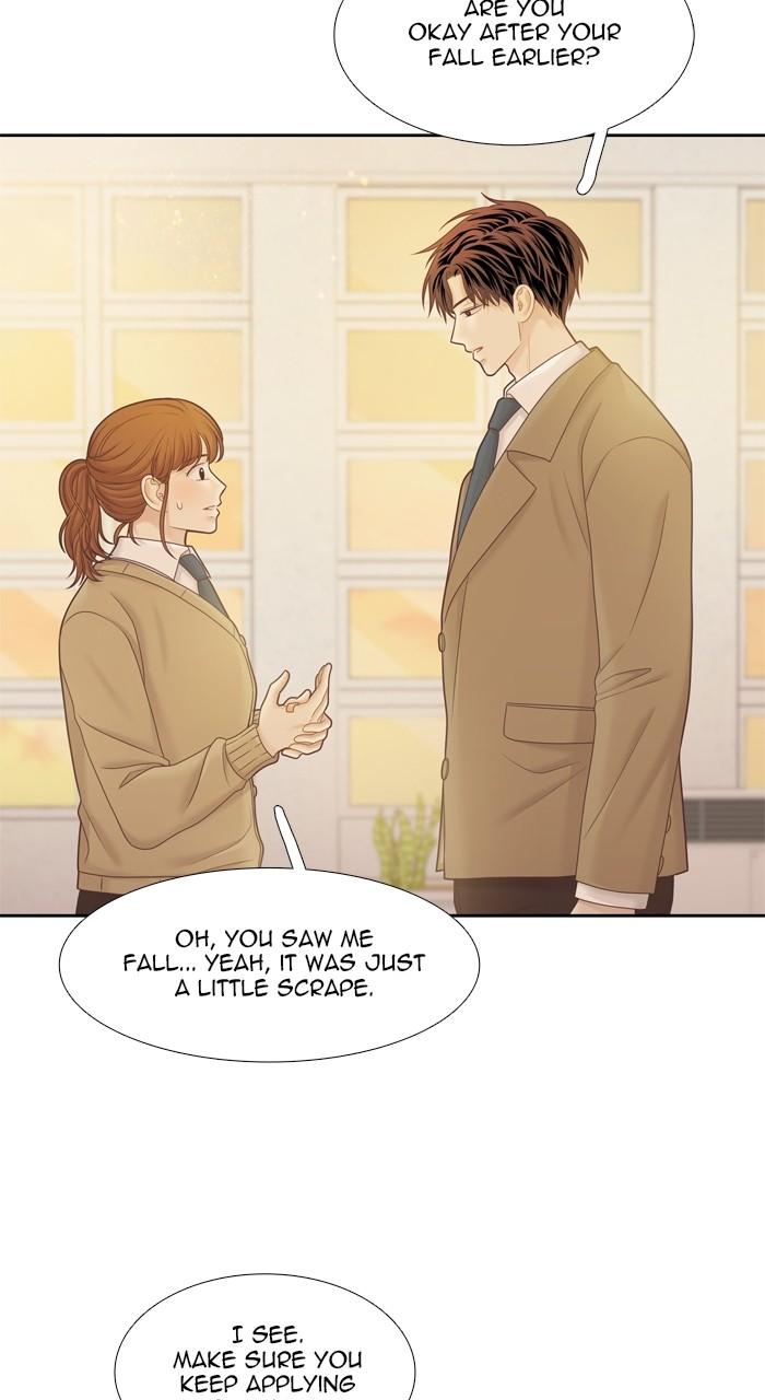 Odd Girl Out Chap 422 - Next Chap 423
