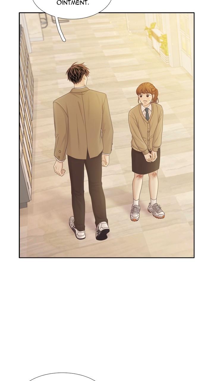 Odd Girl Out Chap 422 - Next Chap 423