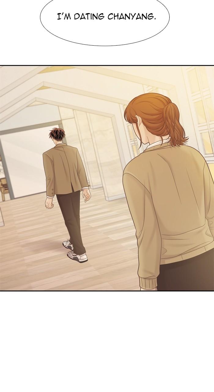 Odd Girl Out Chap 422 - Next Chap 423