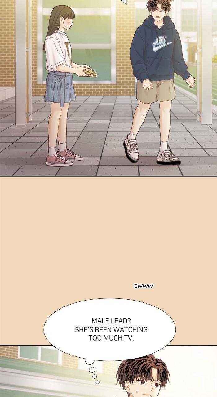 Odd Girl Out Chap 422 - Next Chap 423