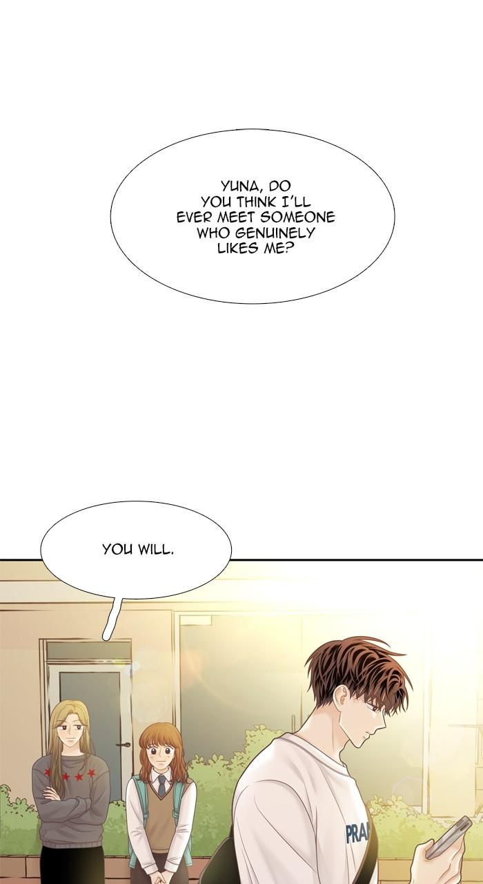 Odd Girl Out Chap 422 - Next Chap 423