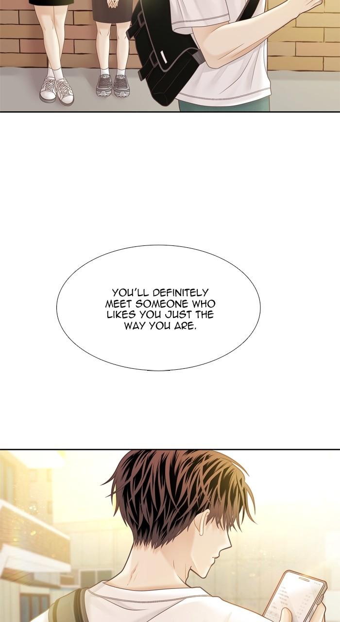 Odd Girl Out Chap 422 - Next Chap 423