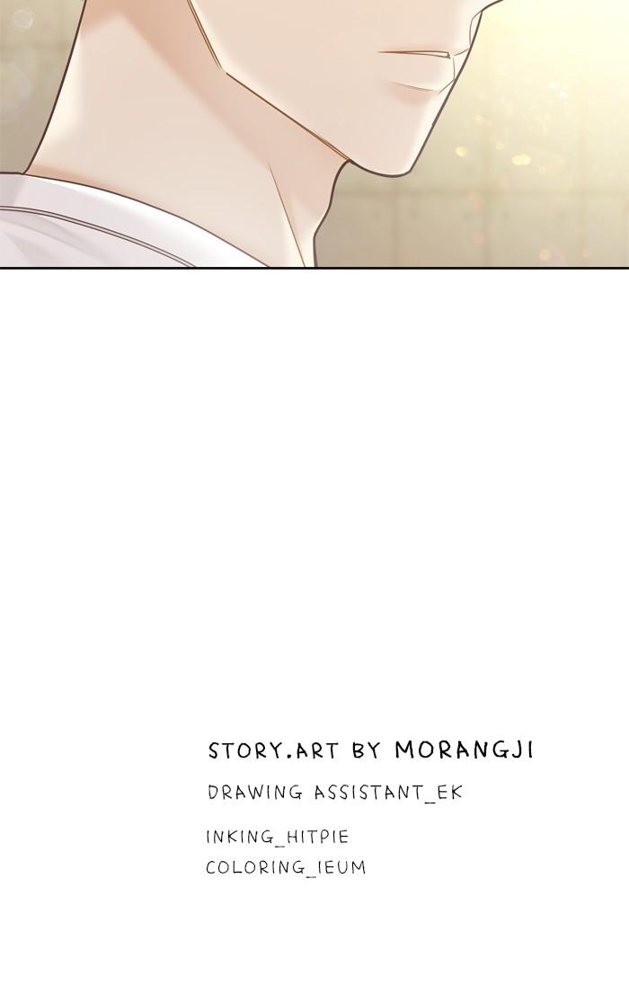 Odd Girl Out Chap 422 - Next Chap 423