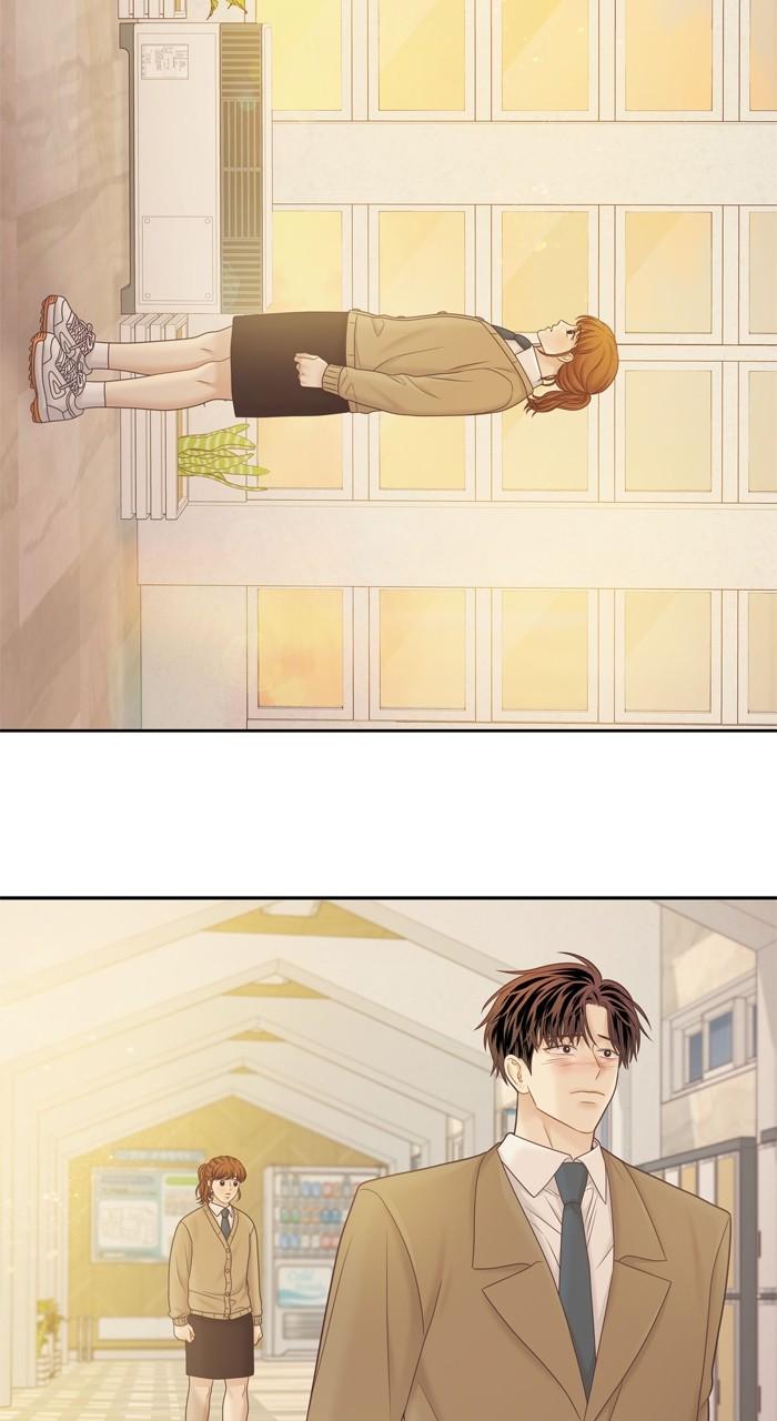 Odd Girl Out Chap 422 - Next Chap 423