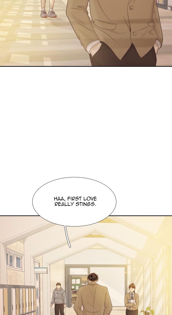 Odd Girl Out Chap 422 - Next Chap 423