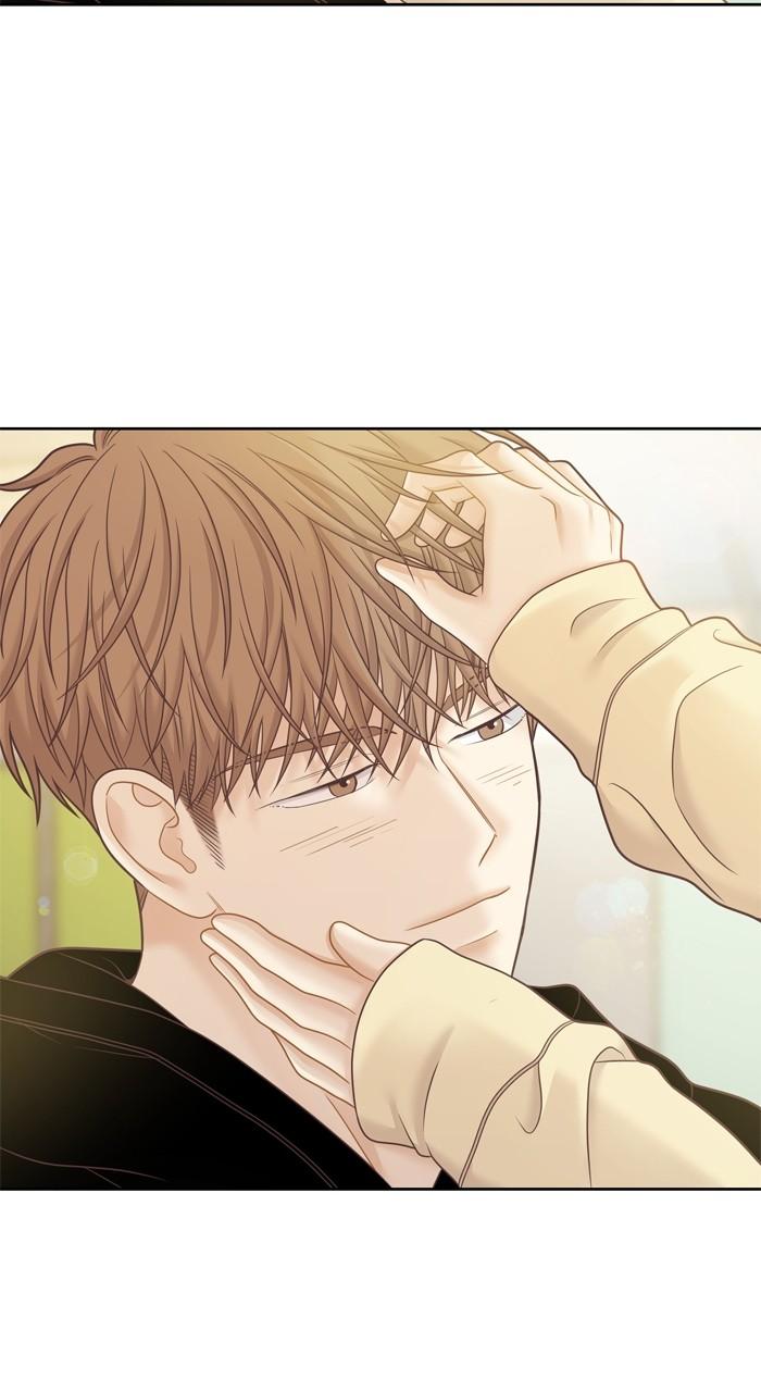 Odd Girl Out Chap 423 - Next Chap 424
