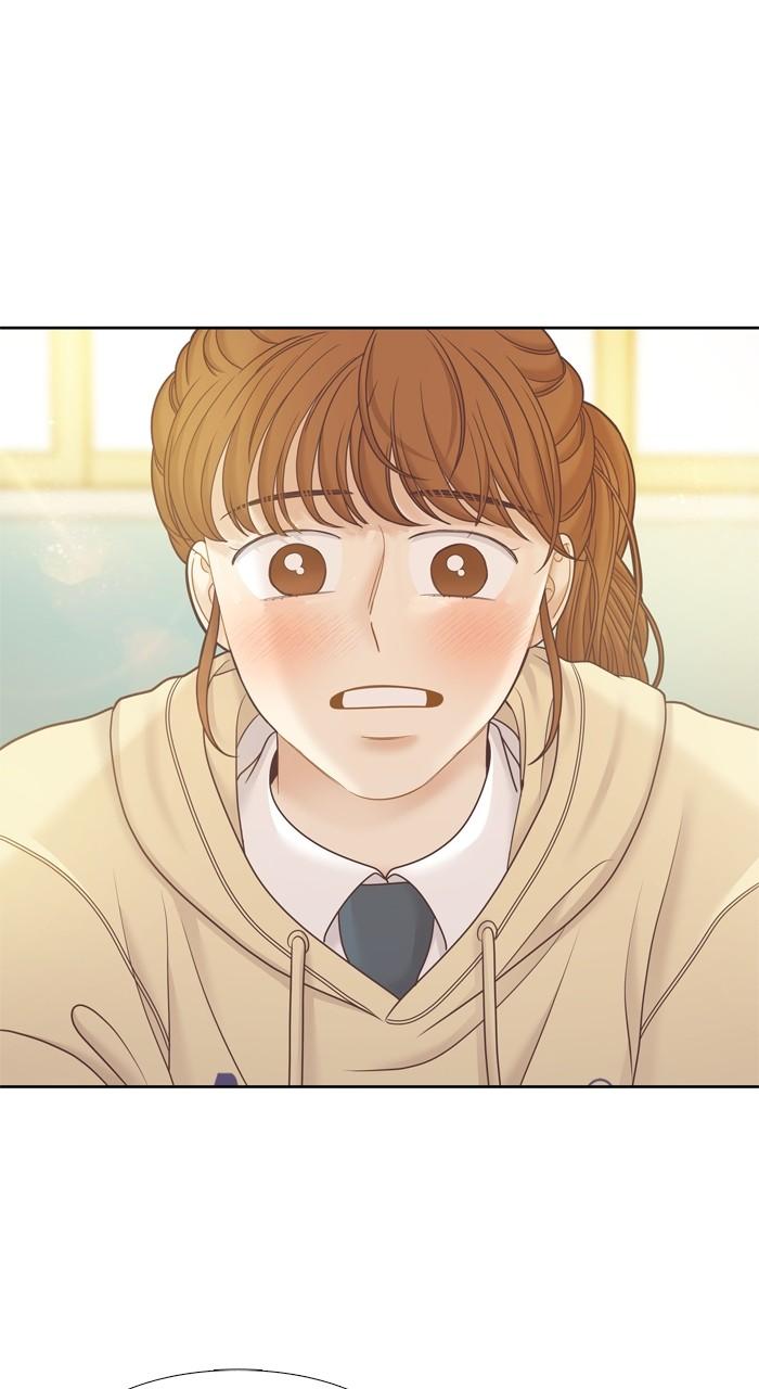 Odd Girl Out Chap 423 - Next Chap 424