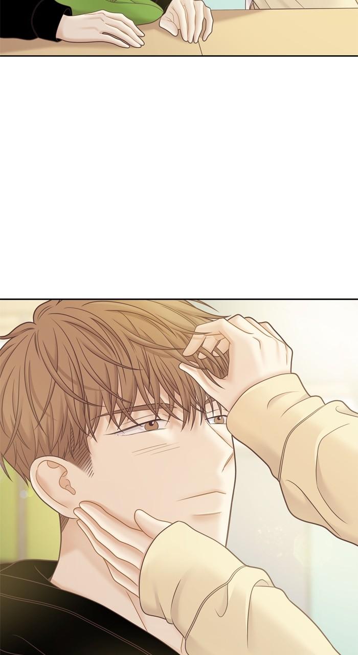 Odd Girl Out Chap 423 - Next Chap 424