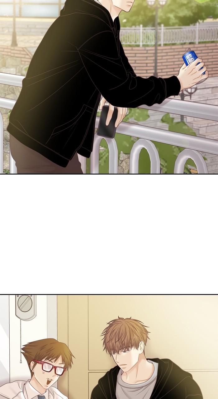 Odd Girl Out Chap 423 - Next Chap 424