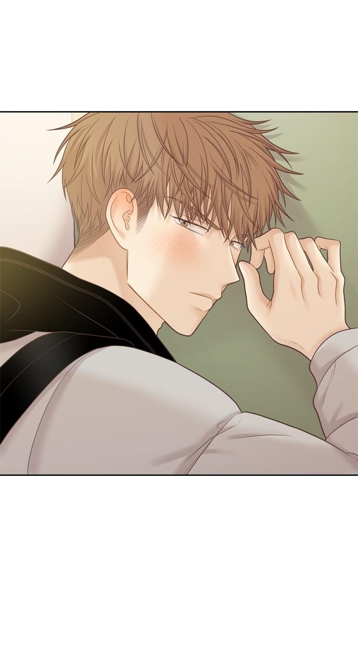 Odd Girl Out Chap 423 - Next Chap 424