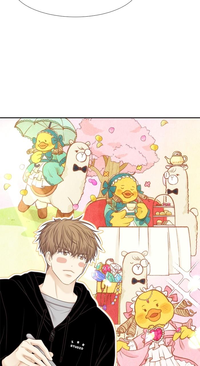Odd Girl Out Chap 423 - Next Chap 424