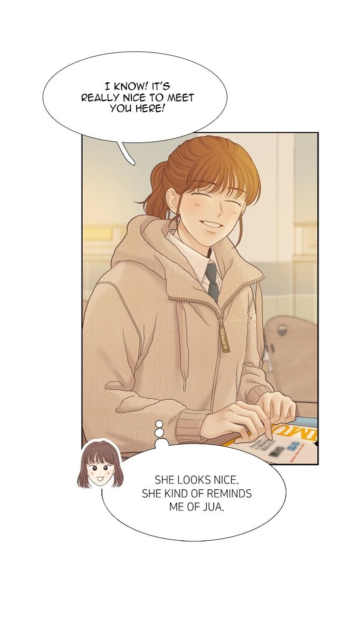 Odd Girl Out Chap 437 - Next Chap 438