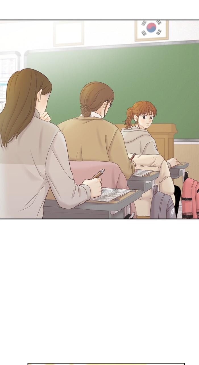 Odd Girl Out Chap 437 - Next Chap 438