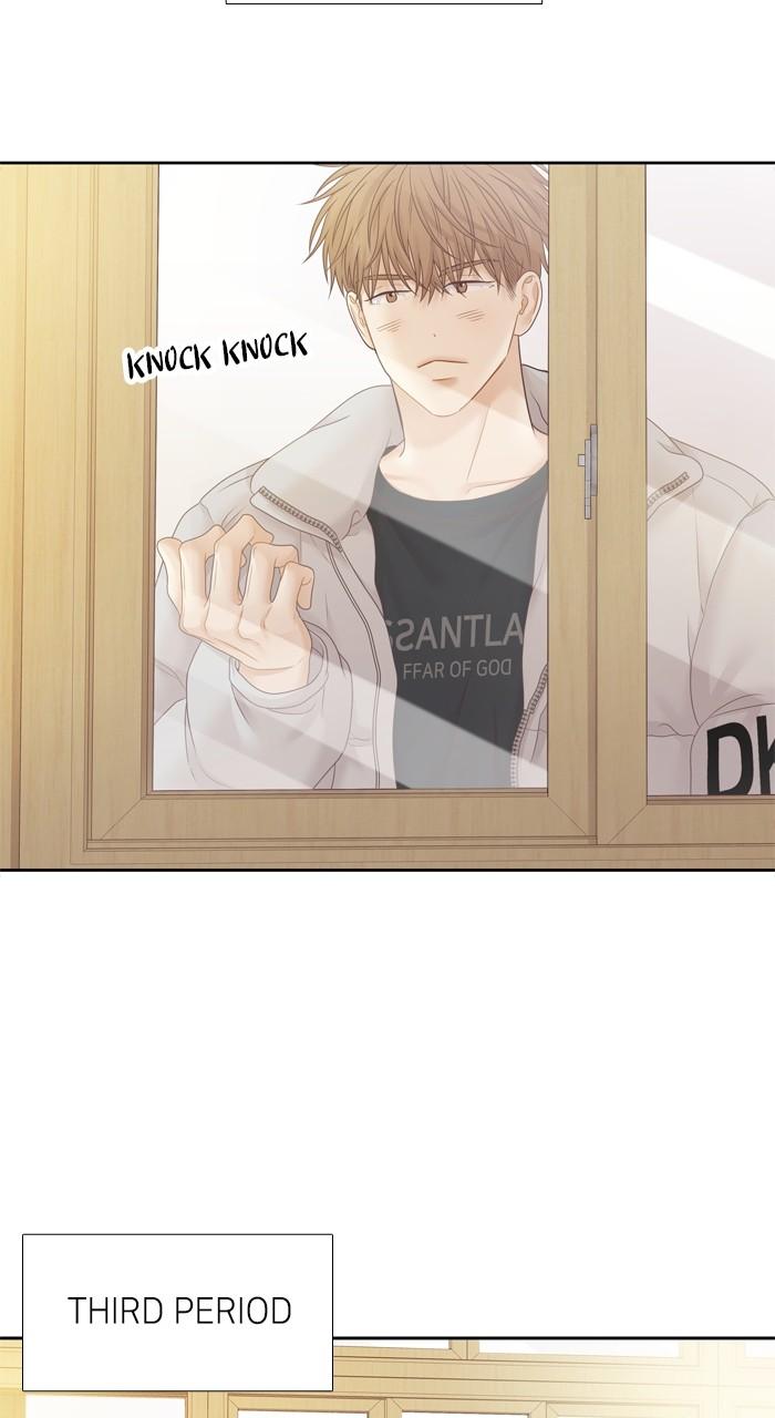 Odd Girl Out Chap 434 - Next Chap 435