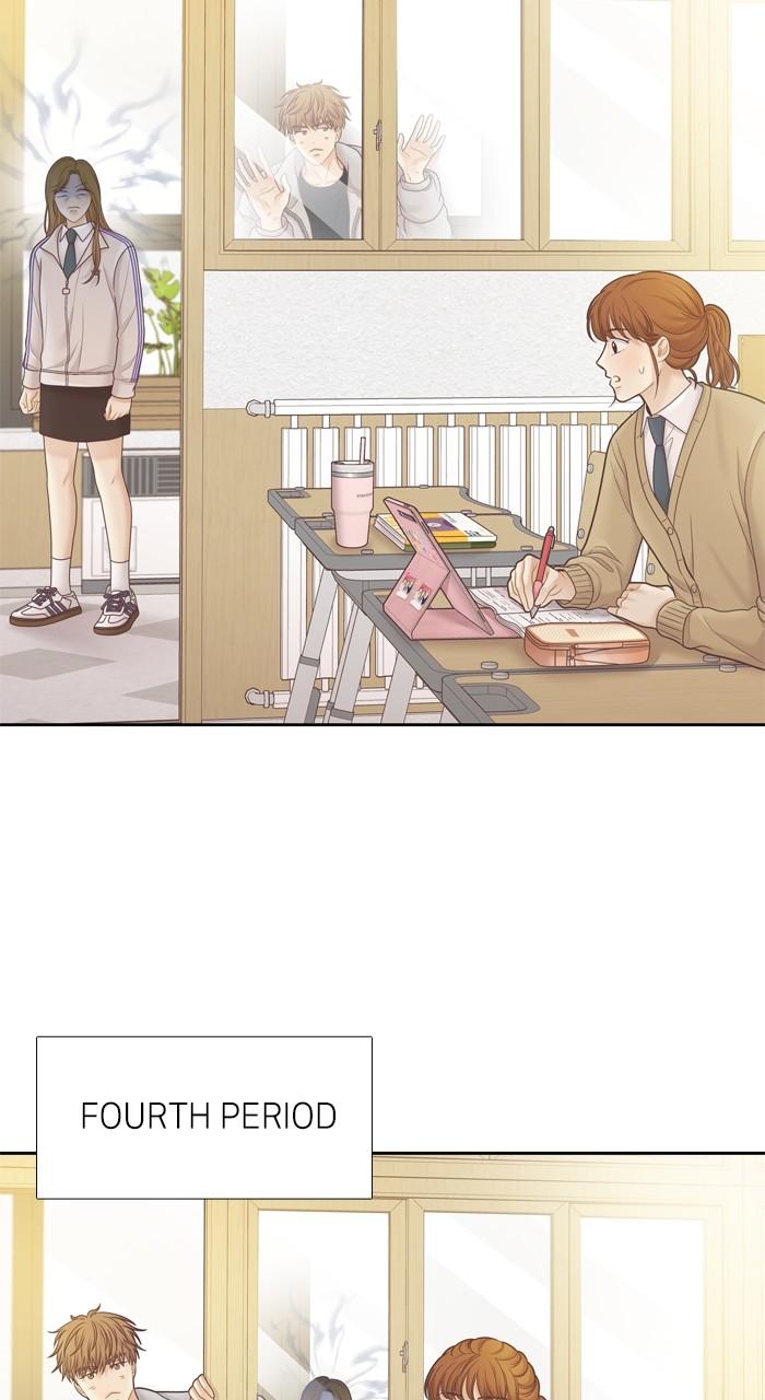 Odd Girl Out Chap 434 - Next Chap 435