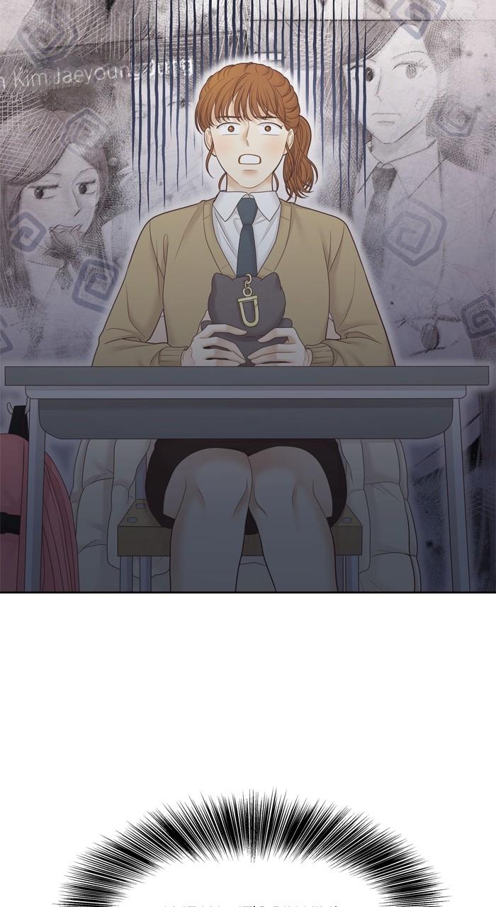 Odd Girl Out Chap 434.2 - Next Chap 435.2