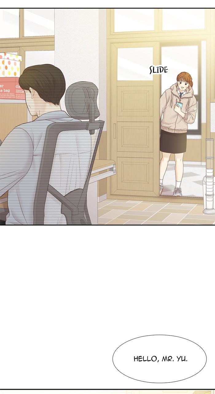Odd Girl Out Chap 435 - Next Chap 436
